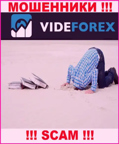 У VideForex Com напрочь отсутствует регулирующий орган - это МОШЕННИКИ !!!
