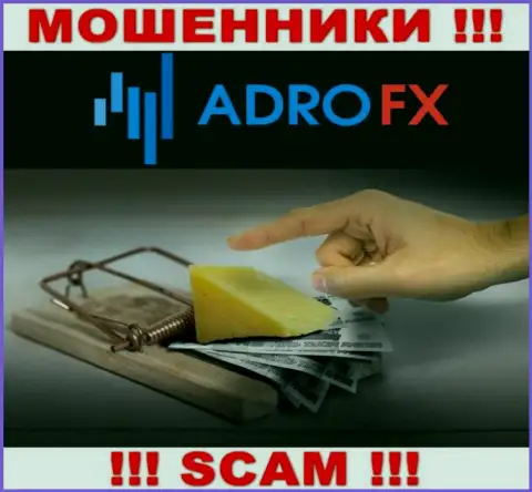 AdroFX - это грабеж, Вы не сможете подзаработать, введя дополнительные кровные
