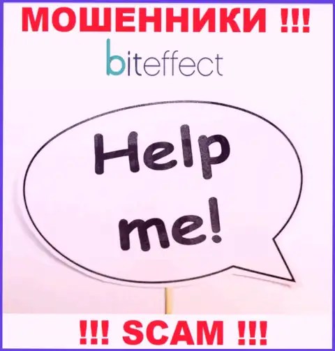 Если вдруг Вы стали пострадавшим от мошеннической деятельности шулеров BitEffect, обращайтесь, попытаемся посодействовать и отыскать выход