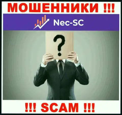Сведений о лицах, которые руководят NEC SC во всемирной сети разыскать не представилось возможным