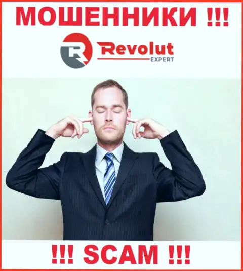 У конторы RevolutExpert Ltd нет регулятора, значит они коварные интернет мошенники !!! Будьте бдительны !