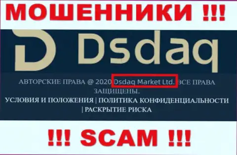 На веб-портале Дсдак Маркет Лтд говорится, что Dsdaq Market Ltd - это их юр. лицо, однако это не значит, что они солидные