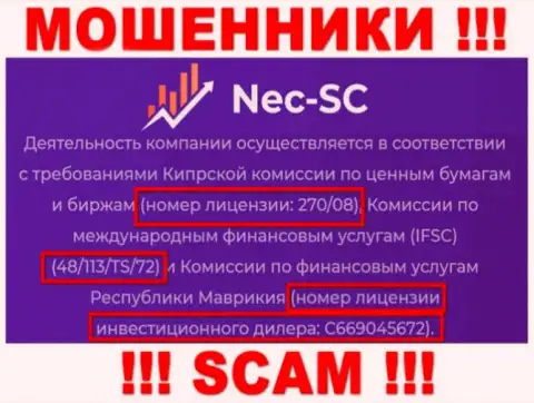 Довольно рискованно верить организации NEC-SC Com, хоть на сайте и приведен ее лицензионный номер