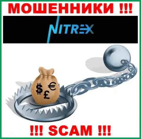 Nitrex Pro сливают и первоначальные депозиты, и другие оплаты в виде процентной платы и комиссионных сборов