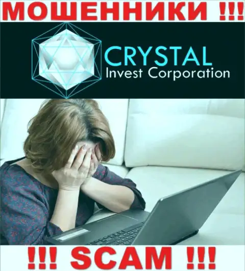 Если же Вы загремели в загребущие лапы Crystal Invest, то в таком случае обращайтесь за содействием, скажем, что нужно делать